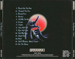 4 (Four)