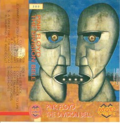 The Division Bell
