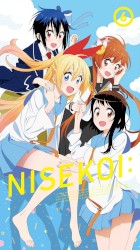 クレヨンカバー