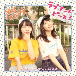 ラブアンドピース!