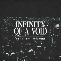 Infinity of a Void