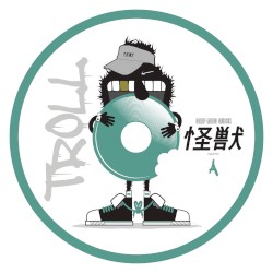 Troll EP