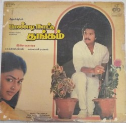 Paandi Nattu Thangam