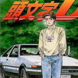 Low Quality Recordings of Street Racers Outside