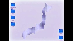 full moon. (fall in tokyo)