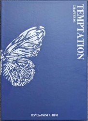 Fairy forest: Temptation