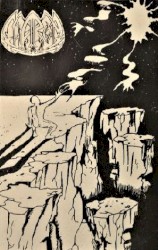 Inexorable Reciprocation