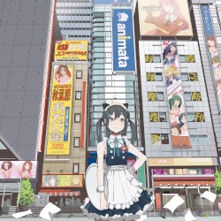 トラゴイディア