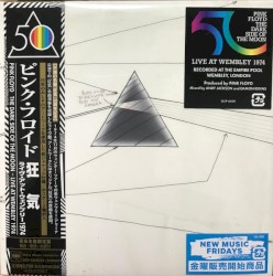 The Dark Side of the Moon: Live at Wembley 1974