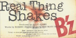 Real Thing Shakes