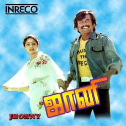 Jhonny (Original Motion Picture Soundtrack)