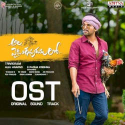 Ala Vaikunthapurramuloo (Original Background Soundtrack)