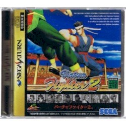 バーチャファイター2