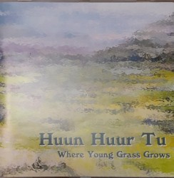 Where Young Grass Grows