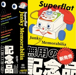 Junky Memorabilia