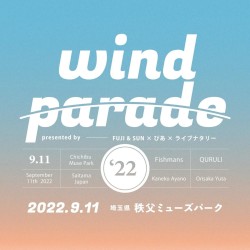 22.09.11 Wind Parade '22