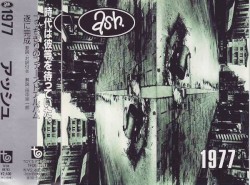1977