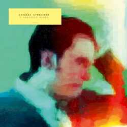 Ο Άνθρωπος Βόμβα