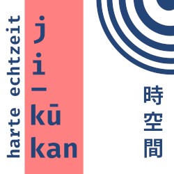 ji kū kan