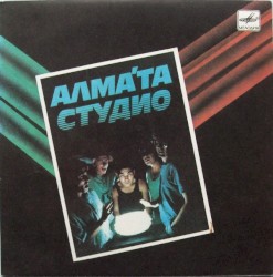 Джулия