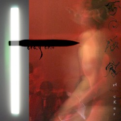 夢之駭客 Dream Hacker