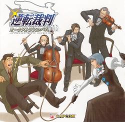 Gyakuten Saiban Orchestra Album ~GYAKUTEN MEETS ORCHESTRA~