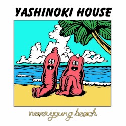 YASHINOKI HOUSE