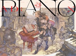 AD:PIANO X