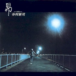 昴 -すばる-