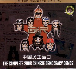 The Complete 2008 Chinese Democracy Demos