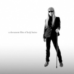 A Document Film of Keiji Haino