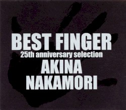 BEST FINGER 25th anniversary selection