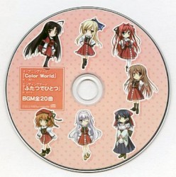 乙女が紡ぐ恋のキャンバス オリジナルサウンドトラック