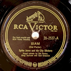 Siam / Pass the Biscuits, Mirandy