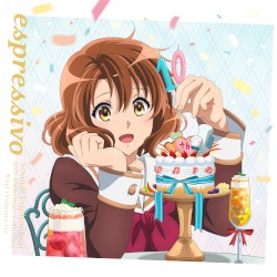 響け! ユーフォニアム 10周年吹奏楽アルバム「espressivo」