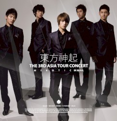 The 3rd Asia Tour Concert 'Mirotic' in SEOUL