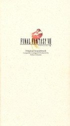Final Fantasy VIII: Original Soundtrack