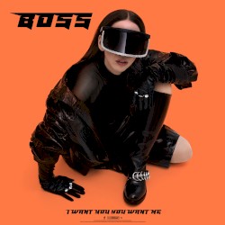 I Want You, You Want Me