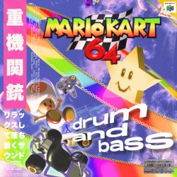 Drum and Bass 🥁 Mario Kart 64 ⚡