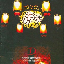 NEW BLOOD 〜second impact〜