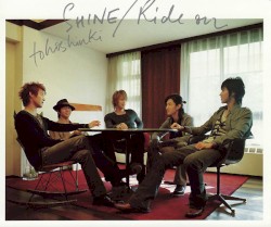 Shine/Ride on
