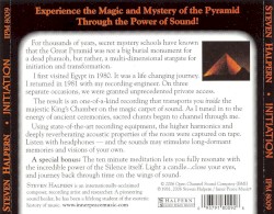 Initiation: Inside The Great Pyramid