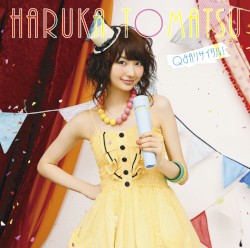 Q&A リサイタル!