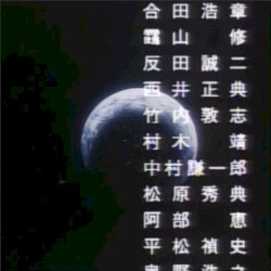 <earth_地球>
