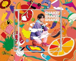 SHAKE!SHAKE!SHAKE!