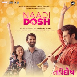 Naadi Dosh