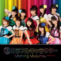 ⑬COLORFUL CHARACTOR