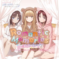 Romantic Memories