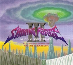 Shining Force III Original Soundtrack