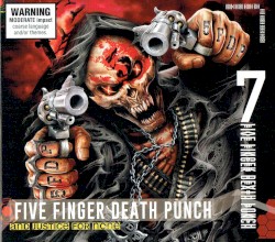 And Justice for None